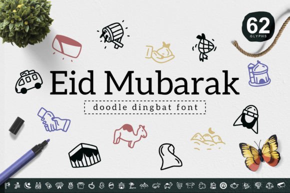 Eid Mubarak Font for Handmade Creations